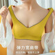 Summer Ice Silk Beautiful Back Bra All-in-One Vest Women's Sports Bra Women's Thin Large Breast Revealing Small Breast Push Up Tube Bra PureUP Skin Color-Vest Type Anti-Slip XL Suitable for 125-135Jin Jin is equal to 0.5 kg