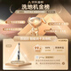苏泊尔（SUPOR）【国家补贴】家用洗地机吸拖一体手持无线吸尘器电动拖把自清洁烘干拖地机扫地擦地机 M02H