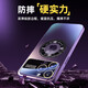 Yingyue aplicable a Apple 14 Case de teléfonos móviles iPhone 14 Pro Max Lente de ventana grande Inclusive más carga magnética Matte Anti-Fall Silicone Pareja Apple 14 [Far Peak Blue] viene con una película de lente potente absorción magnética