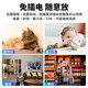 Yuanhuang Plug-in Camera Беспроводной мобильный телефон удаленное 360 градусов без слепых угла Home Home-Light Monitor Photography White [мобильный телефон удаленной] Ультра-ячеистый широкоугольный видео.