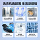 Haier [326 Essence Washing Ultra-Thin Flat Inlay Series] Slim and Ultra-Thin Drum Washing Machine Fully Automatic Crystal Color Screen 10/12 Public Jin [Jin equals 0.5 kg] Large cylinder diameter 14126 Upgraded Model, Old-for-New [Space Saving Recommendation] 581mm Ultra-thin + Essence Washing + Washing and Drying + Smart Investment