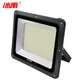 
Bingyu BY-686 LED projector advertising projector light outdoor waterproof ultra-thin LED floodlight iron shell 400W (1200 beads)