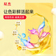 双杰打印机墨水适用爱普生打印机墨水 惠普803 680 805 682墨盒佳能845 835 815兄弟喷墨打印机墨水 连供墨水