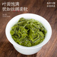 福茗源茶叶 安溪铁观音乌龙茶 兰花香特级2025新茶罐装100g春茶叶自己喝
