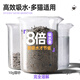 Navik Cat Litter Green Tea Tofu Mix Mix Dreifach Deodorisierung und niedriger Staub 7in1 丨 gemischtes Sand 4 Packs