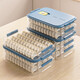 YOUQIN Dumpling Refrigerator Storage Box Sealed Fresh-keeping Box Dumplings and Wontons Quick-frozen Special Tray Household Freezer Box Egg Box Indigo One Layer One Cover - Can Hold 70 Dumplings