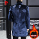 Pierre Cardin autumn and winter windbreaker men's mid-length British style Korean style high-end suit trendy casual thickened gold velvet jacket for men blue (cotton) + black turtleneck sweater XL 130 to 150Jin Jin is equal to 0.5 kg