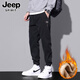 JEEP SPIRIT Pantalones casuales para hombre Primavera y otoño Nuevos pantalones largos deportivos holgados Marca de moda para hombre Monos versátiles para hombre 9859 Terciopelo negro 3XL