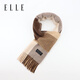 Elle [caja de regalo] Bufanda de lana pura para otoño e invierno para mujeres, chales cálidos para regalos de cumpleaños de madres para ancianos, festival de mitad