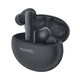 Huawei Freebuds 5i True inalámbrico cancelación de ruido en el oído auriculares Bluetooth Música Juego de deportes Android y teléfono móvil Apple Interestelar Negro
