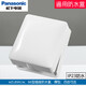 Panasonic switch socket type 86 Hongcai extra large socket waterproof box splash-proof box thick socket protective cover cover IP23 white socket waterproof box