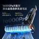 Zhuimi [máquina oficial] Lavadora de piso H12Proplus inalámbrico Smart Home Barrying Handheld Vacuum Laving and Tlopping Mopping Mopping Maching Integrated Mapeting Hot Air Secar Pet Pet Anti-Wrapped Zhuimi H20Promax (B2 Apariencia Ligeramente prueba)
