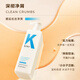 KONO卡厘经典烟酰胺净屑舒爽清洁洗发水500ml*2 止痒祛屑洗发露膏男女