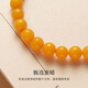 Chengyuanxiang CREORISETIN mobile phone chain beaded hand amber beeswax tortoise shell wrist mobile phone lanyard tourmaline four-leaf clover crystal beaded jewelry mobile phone chain 6mm