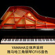 Yamaha Electric Piano P48B tragbarer 88-Key-Hammer-Smart Digital Piano-Bewertungshome P48 Host + Holzregal + Drei Stufen