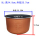 Universal rice cooker liner 2l3L4L5L non-stick triangular hemisphere Royalstar rice cooker liner thickened honeycomb 5L thickened honeycomb non-stick liner