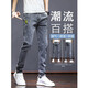 Jeans Playboy para hombres primavera y verano nuevos pantalones elásticos de ajuste delgados para hombres versátiles para hombres de hombres estilo coreano 6636 gris + 2139 gris [microelástico/ajuste delgado] 29 cintura circunferencia de 2 pies 2 pies 2 pies 2 pies 2 pies 2 pies 2 pies 2 pies 2 pies