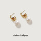 Amber Lollipop Wang Yuwen's same style pearl earrings for women light luxury earrings earrings anniversary birthday gift for girlfriend and wife gold-Yuyuan
