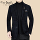 Pierre cardin woolen suit jacket men's autumn and winter business casual tweed suit single piece middle-aged daddy slim fit knit blue gray XL 180