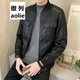 
Jacket Men's Casual Leather Jacket Men's Fall and Winter New Fashion Slim Baseball Collar Motorcycle Leather Jacket Men's Jacket Large Size Casual Top P719 M