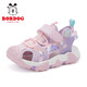 BOBDOG children's shoes, girls' sandals, Baotou new style, medium and large children's summer shoes, men's clogs, beach shoes, light pink/lilac 27, suitable for feet 15.9cm long