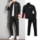 Nike (Nike) Sports Suit NOUVEAU ENTRAÎNEMENT MENSEL