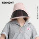 
Kenmont Kamon Sunscreen Hat Women Full Face Protection Cycling Hat Driver UV Radiation Anti-Sandstorm Hat KM-3892 KM-3892/Cherry Tomato Color Head Circle 57.5cm (Adjustable)