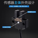 沪工自动化OMCH沪工u槽型光电开关HG-SX670/671R/672/673R/674光 EE-SX671不带线