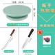 Cong first floor turntable decorating table rotary making tool set full set birthday baking cake turntable turntable decorating table new upgrade turntable novice outfit