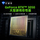 机械师曙光16pro笔记本电脑T58/F117游戏本15.6英寸光追RTX4060高刷吃鸡独显 T90/T58/F117 i7-八代-1050Ti 16G+512G固态