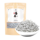 Xiangfeng berry tea mold tea Zhangjiajie high mountain wild berry tea selenium-rich dragon whisker Xiangxi wild berry tea (free trial) berry tea