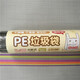 清清美一次性背心型PE垃圾袋50*60cm*50只装黑色垃圾袋子QM6196/6195 QM6196垃圾袋中号