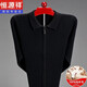 Hengyuanxiang Cardigan Herren Wollgestrickte Strickjacke Herbst und Winter verdickte Pulloverjacke Herren Außenkleidung, erröten 190/4xl 185-205jin [Jin gleich 0,5 kg]