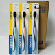 Frog adulte 671 Brosse à dents petite tête de brosse carbone noir Bristle en profondeur Nettoyage Protection de gomme mâle et femelle Ménage de ménage paquet en carbone noir Bristle doux 671 Brosse à dents 12