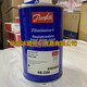 
Ji Litian custom Danfoss dry filter element 48-DM 023U1392 filter barrel absorbs water