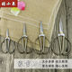 Scissors household stainless steel alloy scissors bronze scissors office scissors QMY20001234 4 bronze extra small length 12 very small