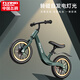 Feige Children's Balance Bike Sliding Bike ohne Pedale 2-3-6 Jahre alte Jungen und Mädchen Schlank
