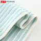 
KING SHORE Class A pure cotton towel 2 packs of face wash towels Soft and comfortable water-absorbing couple face wipe towel 1047A brown and yellow 2 packs
