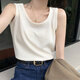 
Yu Zhaolin (YUZHAOLIN) suspender vest women's base cover for breast-covering suit inside and can be worn with versatile tops sleeveless T-shirt spring and summer black