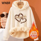WNBR Lamm Velvet Sweatshirt für Frauen 2024 Herbst und Winter Neue koreanische Version Versatile Cartoon gedruckt plus Samt verdickte lose Kapuze-Top W681 Aprikosenfarbe (Licht der Hoffnung) 2XL-Empfehlung [130-145jin [Jin gleich 0,5 kg]]