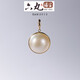 Liuwan Time Traveler Akoya Seawater Mabe Pearl Pendant 18K Gold Universal Buckle DIY Necklace Birthday 15.5-16.5