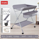 Mo Peng Diaper Change Operating Table Aimedo Diaper Table Baby Care Table Multi-function Foldable Massage and Touching Table Strengthening Bath Tub Style-Fashion Gray