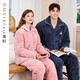 American Standard special offer three-layer thickened coral velvet quilted pajamas for women in autumn and winter, warm and wearable home clothes, peach pink L