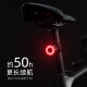 ROCKBROS Bicycle Tail Light USB Charging Cycling Safety Night Cycling Light Warning Light Road Mountain Bike Tail Light Accessories Seven-Color Colorful High-Bright Tail Light (Double Bracket Installation Type-C Charging)