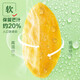 良品铺子芒果干水果干厚切果脯甘草金桔干金橘干冰糖蜜饯 新旧包装随机 【 [超2斤]悠小聚果干礼包1047g