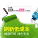 惠普原装墨水GT53XL/GT52tank519 518 510 518 411 582 675打印机 平替款黑色100ml+原装三色70ml
