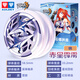 Audi Doppel Diamond Jo-Yo Spielzeug Feuerkraft junger König Verstellbarer Rotation Yo-Yo Boxing Hero Yoyo Boy Toy Geschenk [Cangfa 3] Red Star Pili Yo-Yo 4 Models