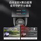 海康威视太阳能4G无线监控摄像头室外全彩夜视无电无网户外监控器球机野外手机远程语音对讲报警 2K全彩追踪【40W30AH】 标配【下单享64G内存卡】