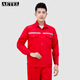AETEL 夏季工作服套装薄款防静电劳保服汽修工厂车间工作服可定制logo TQ-LW6636 红色夏长套装 180