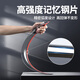 Yushanhe 24 Buick GL8 Sunny Rain Block Neue Energie 653T Regenbogen 652t Geschäftsfahrzeug Es Luzun Fenster Regenfischbraffel 11-14 GL8/Luxusgeschäft [4-teiliges Set] 3D Edelstahl Bright Strip Sunny Rain Block [zehnjährige Garantie]